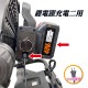 【Komori 森森機具】現貨 鋰電 電風扇 牧田款 充電電風扇 隨身風扇 工地 戶外露營必備 110V電源 有線無線 12吋超強風力 【Komori 森森機具】現貨 鋰電 電風扇 牧田款 充電電風扇 隨身風扇 工地 戶外露營必備 110V電源 有線無線 12吋超強風力