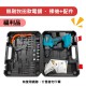 【Komori 森森機具】現貨 水泥電鑽 衝擊電鑽 無刷電鑽 水泥電鑽 電動起子 無刷電動 電鑽 速鋰 電鑽充電 電動工具