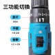 【Komori森森機具】現貨 水泥電鑽 無刷 牧田款 沖擊電鑽 12V/21V電鑽 衝擊電鑽 電鑽 鋰電 電鑽充電 【Komori森森機具】現貨 水泥電鑽 無刷 牧田款 沖擊電鑽 12V/21V電鑽 衝擊電鑽 電鑽 鋰電 電鑽充電