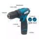 【Komori森森機具】現貨 水泥電鑽 無刷 牧田款 沖擊電鑽 12V/21V電鑽 衝擊電鑽 電鑽 鋰電 電鑽充電 【Komori森森機具】現貨 水泥電鑽 無刷 牧田款 沖擊電鑽 12V/21V電鑽 衝擊電鑽 電鑽 鋰電 電鑽充電