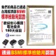 【Komori森森機具】現貨 水泥電鑽 無刷 牧田款 沖擊電鑽 12V/21V電鑽 衝擊電鑽 電鑽 鋰電 電鑽充電 【Komori森森機具】現貨 水泥電鑽 無刷 牧田款 沖擊電鑽 12V/21V電鑽 衝擊電鑽 電鑽 鋰電 電鑽充電