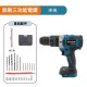 【Komori森森機具】現貨 水泥電鑽 無刷 牧田款 沖擊電鑽 12V/21V電鑽 衝擊電鑽 電鑽 鋰電 電鑽充電 【Komori森森機具】現貨 水泥電鑽 無刷 牧田款 沖擊電鑽 12V/21V電鑽 衝擊電鑽 電鑽 鋰電 電鑽充電