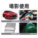 【Komori森森機具】無線打臘機 5吋/6吋 DA機 鍍膜機 除玻璃油膜 拋光機 汽車美容 打臘機 震拋機 【Komori森森機具】無線打臘機 5吋/6吋 DA機 鍍膜機 除玻璃油膜 拋光機 汽車美容 打臘機 震拋機