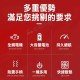【Komori森森機具】現貨 鋰電熱風槍 充電熱風槍 鋰電熱風槍 無線熱風槍 熱風槍 熱縮膜電烤槍 汽車貼膜 可調節充電式熱風槍 【Komori森森機具】現貨 鋰電熱風槍 充電熱風槍 鋰電熱風槍 無線熱風槍 熱風槍 熱縮膜電烤槍 汽車貼膜 可調節充電式熱風槍
