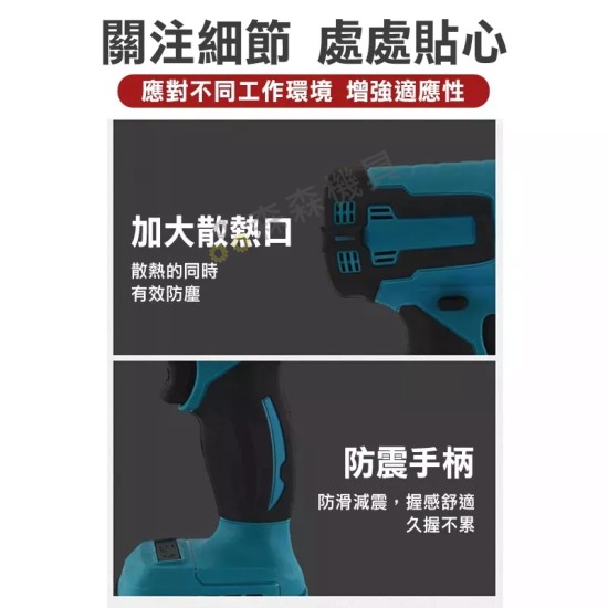 【Komori森森機具】現貨 鋰電熱風槍 充電熱風槍 鋰電熱風槍 無線熱風槍 熱風槍 熱縮膜電烤槍 汽車貼膜 可調節充電式熱風槍 【Komori森森機具】現貨 鋰電熱風槍 充電熱風槍 鋰電熱風槍 無線熱風槍 熱風槍 熱縮膜電烤槍 汽車貼膜 可調節充電式熱風槍