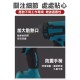 【Komori森森機具】現貨 鋰電熱風槍 充電熱風槍 鋰電熱風槍 無線熱風槍 熱風槍 熱縮膜電烤槍 汽車貼膜 可調節充電式熱風槍 【Komori森森機具】現貨 鋰電熱風槍 充電熱風槍 鋰電熱風槍 無線熱風槍 熱風槍 熱縮膜電烤槍 汽車貼膜 可調節充電式熱風槍