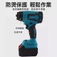 【Komori森森機具】現貨 鋰電熱風槍 充電熱風槍 鋰電熱風槍 無線熱風槍 熱風槍 熱縮膜電烤槍 汽車貼膜 可調節充電式熱風槍 【Komori森森機具】現貨 鋰電熱風槍 充電熱風槍 鋰電熱風槍 無線熱風槍 熱風槍 熱縮膜電烤槍 汽車貼膜 可調節充電式熱風槍