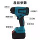 【Komori森森機具】現貨 鋰電熱風槍 充電熱風槍 鋰電熱風槍 無線熱風槍 熱風槍 熱縮膜電烤槍 汽車貼膜 可調節充電式熱風槍 【Komori森森機具】現貨 鋰電熱風槍 充電熱風槍 鋰電熱風槍 無線熱風槍 熱風槍 熱縮膜電烤槍 汽車貼膜 可調節充電式熱風槍