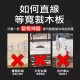 【Komori 森森機具】現貨 裁板神器 多功能裁板器 切木板 瓷磚 靠山 便攜式 切割機固定架 高精度木工工具 修邊機 切割機 木工 【Komori 森森機具】現貨 裁板神器 多功能裁板器 切木板 瓷磚 靠山 便攜式 切割機固定架 高精度木工工具 修邊機 切割機 木工