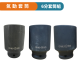 【Komori 森森機具】現貨 氣動套筒 4分 6分套筒 四分 六分套筒 套筒 六角套筒 拆裝機車離合器 拆洗衣機工具 38螺母 【Komori 森森機具】現貨 氣動套筒 4分 6分套筒 四分 六分套筒 套筒 六角套筒 拆裝機車離合器 拆洗衣機工具 38螺母