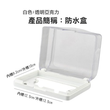 【Komori森森機具】現貨 插座開關面板 不鏽鋼拉絲系列面板 單開雙開三開 接地雙插座 三插座 不銹鋼拉絲面板 灰色面板 燈具開關 牆壁電器插座