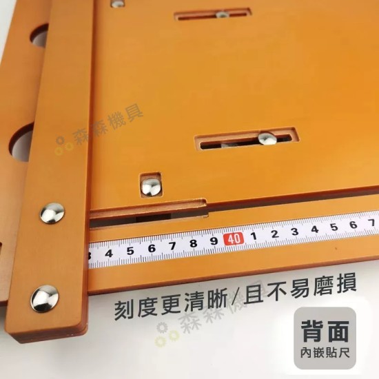 【Komori森森機具】現貨 裁板神器 切割機底板 電鋸板 高精度裁板器 切割機底板 裁切器底板 多功能裁板器 切木板 木工 【Komori森森機具】現貨 裁板神器 切割機底板 電鋸板 高精度裁板器 切割機底板 裁切器底板 多功能裁板器 切木板 木工