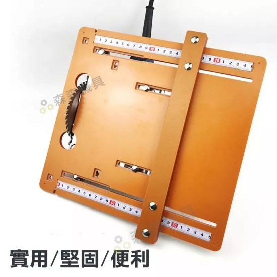 【Komori森森機具】現貨 裁板神器 切割機底板 電鋸板 高精度裁板器 切割機底板 裁切器底板 多功能裁板器 切木板 木工 【Komori森森機具】現貨 裁板神器 切割機底板 電鋸板 高精度裁板器 切割機底板 裁切器底板 多功能裁板器 切木板 木工