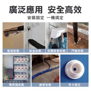 【Komori森森機具】現貨 手動釘槍 火藥釘槍 砲釘槍 吊頂神器 水泥釘槍 手打釘槍 自動釘槍 槍砲槍 射釘槍水泥釘槍