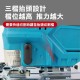 【Komori 森森機具】現貨 曲線機 線鋸機 牧田18v 通用款 鋰離子無繩功率 直鋸機 角度可調 切木板 切曲線 往復鋸 【Komori 森森機具】現貨 曲線機 線鋸機 牧田18v 通用款 鋰離子無繩功率 直鋸機 角度可調 切木板 切曲線 往復鋸