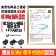 【Komori 森森機具】現貨 曲線機 線鋸機 牧田18v 通用款 鋰離子無繩功率 直鋸機 角度可調 切木板 切曲線 往復鋸 【Komori 森森機具】現貨 曲線機 線鋸機 牧田18v 通用款 鋰離子無繩功率 直鋸機 角度可調 切木板 切曲線 往復鋸