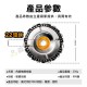 【Komori 森森機具】現貨 角磨機鏈條盤 鏈條盤 鏈條鋸片 100型 4吋22齒 木工鏈條盤 切割片 木工油鋸盤 砂輪機鏈條盤 木材開槽 【Komori 森森機具】現貨 角磨機鏈條盤 鏈條盤 鏈條鋸片 100型 4吋22齒 木工鏈條盤 切割片 木工油鋸盤 砂輪機鏈條盤 木材開槽