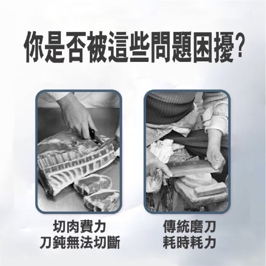 【Komori森森機具】砂紙機 電動磨刀機  110V 砂帶機 電動砂帶磨刀器 電動磨刀 多功能砂帶機 磨刀 磨刀器