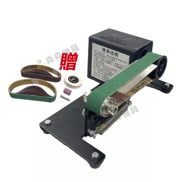 【Komori森森機具】現貨 砂紙機 家用 電動磨刀機 110V 砂帶機 砂帶磨刀器 電動磨刀 多功能砂帶機 磨刀器