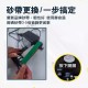 【Komori森森機具】現貨 砂紙機 家用 電動磨刀機 110V 砂帶機 砂帶磨刀器 電動磨刀 多功能砂帶機 磨刀器 【Komori森森機具】現貨 砂紙機 家用 電動磨刀機 110V 砂帶機 砂帶磨刀器 電動磨刀 多功能砂帶機 磨刀器