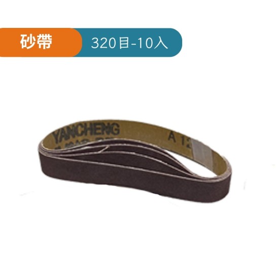 【Komori森森機具】現貨 砂紙機 家用 電動磨刀機 110V 砂帶機 砂帶磨刀器 電動磨刀 多功能砂帶機 磨刀器 【Komori森森機具】現貨 砂紙機 家用 電動磨刀機 110V 砂帶機 砂帶磨刀器 電動磨刀 多功能砂帶機 磨刀器
