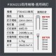 【Komori森森機具】現貨 電動釘槍 打釘槍 鋰電釘槍 木工釘槍 F30 422J F50 牧田款 碼釘 釘槍 充電鋰電釘槍 便攜式 門型釘 打釘槍 【Komori森森機具】現貨 電動釘槍 打釘槍 鋰電釘槍 木工釘槍 F30 422J F50 牧田款 碼釘 釘槍 充電鋰電釘槍 便攜式 門型釘 打釘槍
