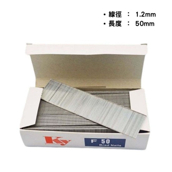 【Komori森森機具】現貨 電動釘槍 打釘槍 鋰電釘槍 木工釘槍 F30 422J F50 牧田款 碼釘 釘槍 充電鋰電釘槍 便攜式 門型釘 打釘槍 【Komori森森機具】現貨 電動釘槍 打釘槍 鋰電釘槍 木工釘槍 F30 422J F50 牧田款 碼釘 釘槍 充電鋰電釘槍 便攜式 門型釘 打釘槍