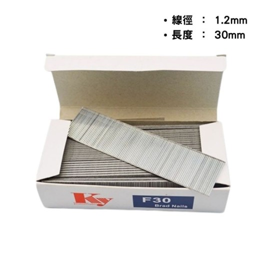 【Komori森森機具】現貨 電動釘槍 打釘槍 鋰電釘槍 木工釘槍 F30 422J F50 牧田款 碼釘 釘槍 充電鋰電釘槍 便攜式 門型釘 打釘槍 【Komori森森機具】現貨 電動釘槍 打釘槍 鋰電釘槍 木工釘槍 F30 422J F50 牧田款 碼釘 釘槍 充電鋰電釘槍 便攜式 門型釘 打釘槍