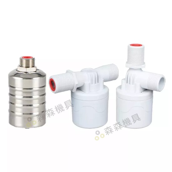 【Komori森森機具】現貨 浮球閥 水塔水箱補水滿自停 全自動控制器 止水閥4分開關 水塔補水位滿全自動停 水塔水箱浮球閥開關