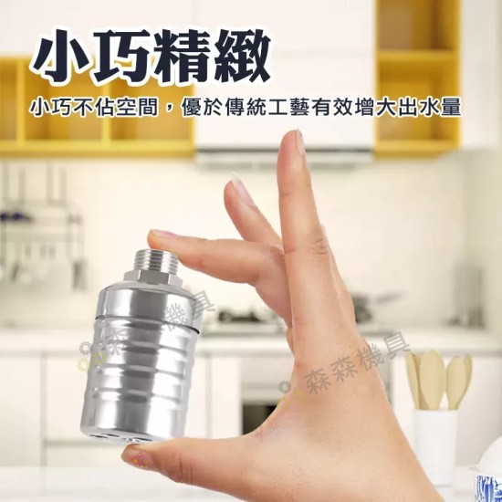 【Komori森森機具】現貨 浮球閥 水塔水箱補水滿自停 全自動控制器 止水閥4分開關 水塔補水位滿全自動停 水塔水箱浮球閥開關
