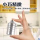 【Komori森森機具】現貨 浮球閥 水塔水箱補水滿自停 全自動控制器 止水閥4分開關 水塔補水位滿全自動停 水塔水箱浮球閥開關