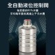 【Komori森森機具】現貨 浮球閥 水塔水箱補水滿自停 全自動控制器 止水閥4分開關 水塔補水位滿全自動停 水塔水箱浮球閥開關