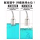【Komori森森機具】現貨 浮球閥 水塔水箱補水滿自停 全自動控制器 止水閥4分開關 水塔補水位滿全自動停 水塔水箱浮球閥開關