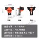 【Komori森森機具】現貨 直角夾 木工直角夾 90度夾具 木工夾具 直角夾具 90度 相框 4角 固定 單手 彈簧固定 固定夾 【Komori森森機具】現貨 直角夾 木工直角夾 90度夾具 木工夾具 直角夾具 90度 相框 4角 固定 單手 彈簧固定 固定夾