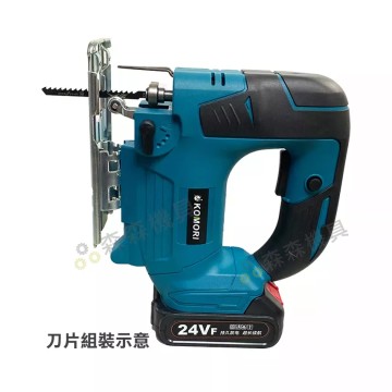 【Komori森森機具】現貨 曲線機 專用鋸片 線鋸機鋸片 鋸片