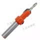 【Komori森森機具】現貨 木工沉孔鑽 沉孔鑽頭 沉頭木工開孔器 木板木頭打孔器 沙拉鑽 自攻螺絲階 梯鑽頭 鑽尾 鑽頭 木工倒角器 【Komori森森機具】現貨 木工沉孔鑽 沉孔鑽頭 沉頭木工開孔器 木板木頭打孔器 沙拉鑽 自攻螺絲階 梯鑽頭 鑽尾 鑽頭 木工倒角器