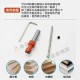 【Komori森森機具】現貨 木工沉孔鑽 沉孔鑽頭 沉頭木工開孔器 木板木頭打孔器 沙拉鑽 自攻螺絲階 梯鑽頭 鑽尾 鑽頭 木工倒角器 【Komori森森機具】現貨 木工沉孔鑽 沉孔鑽頭 沉頭木工開孔器 木板木頭打孔器 沙拉鑽 自攻螺絲階 梯鑽頭 鑽尾 鑽頭 木工倒角器