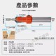 【Komori森森機具】現貨 木工沉孔鑽 沉孔鑽頭 沉頭木工開孔器 木板木頭打孔器 沙拉鑽 自攻螺絲階 梯鑽頭 鑽尾 鑽頭 木工倒角器 【Komori森森機具】現貨 木工沉孔鑽 沉孔鑽頭 沉頭木工開孔器 木板木頭打孔器 沙拉鑽 自攻螺絲階 梯鑽頭 鑽尾 鑽頭 木工倒角器