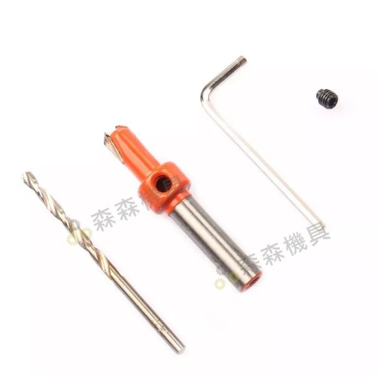 【Komori森森機具】現貨 木工沉孔鑽 沉孔鑽頭 沉頭木工開孔器 木板木頭打孔器 沙拉鑽 自攻螺絲階 梯鑽頭 鑽尾 鑽頭 木工倒角器 【Komori森森機具】現貨 木工沉孔鑽 沉孔鑽頭 沉頭木工開孔器 木板木頭打孔器 沙拉鑽 自攻螺絲階 梯鑽頭 鑽尾 鑽頭 木工倒角器