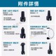 【Komori森森機具】現貨 吹水機 吹塵槍 吹塵機 多功能吹塵機 牧田款 得偉款 米沃奇款 吸塵器 便攜鼓風機 無線空氣槍 空氣除塵槍 【Komori森森機具】現貨 吹水機 吹塵槍 吹塵機 多功能吹塵機 牧田款 得偉款 米沃奇款 吸塵器 便攜鼓風機 無線空氣槍 空氣除塵槍