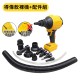 【Komori森森機具】現貨 吹水機 吹塵槍 吹塵機 多功能吹塵機 牧田款 得偉款 米沃奇款 吸塵器 便攜鼓風機 無線空氣槍 空氣除塵槍 【Komori森森機具】現貨 吹水機 吹塵槍 吹塵機 多功能吹塵機 牧田款 得偉款 米沃奇款 吸塵器 便攜鼓風機 無線空氣槍 空氣除塵槍