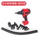 【Komori森森機具】現貨 吹水機 吹塵槍 吹塵機 多功能吹塵機 牧田款 得偉款 米沃奇款 吸塵器 便攜鼓風機 無線空氣槍 空氣除塵槍 【Komori森森機具】現貨 吹水機 吹塵槍 吹塵機 多功能吹塵機 牧田款 得偉款 米沃奇款 吸塵器 便攜鼓風機 無線空氣槍 空氣除塵槍