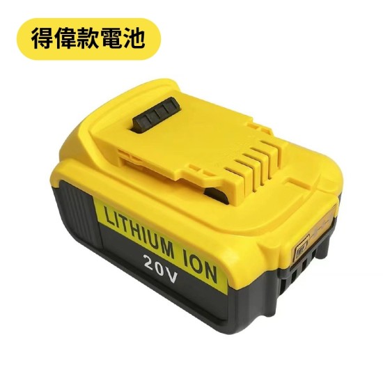 【Komori森森機具】現貨 吹水機 吹塵槍 吹塵機 多功能吹塵機 牧田款 得偉款 米沃奇款 吸塵器 便攜鼓風機 無線空氣槍 空氣除塵槍 【Komori森森機具】現貨 吹水機 吹塵槍 吹塵機 多功能吹塵機 牧田款 得偉款 米沃奇款 吸塵器 便攜鼓風機 無線空氣槍 空氣除塵槍