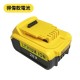 【Komori森森機具】現貨 吹水機 吹塵槍 吹塵機 多功能吹塵機 牧田款 得偉款 米沃奇款 吸塵器 便攜鼓風機 無線空氣槍 空氣除塵槍 【Komori森森機具】現貨 吹水機 吹塵槍 吹塵機 多功能吹塵機 牧田款 得偉款 米沃奇款 吸塵器 便攜鼓風機 無線空氣槍 空氣除塵槍