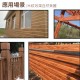 【Komori森森機具】現貨 仿真木紋器 拉紋器 木紋工具 木紋拉絲 木紋器 仿木紋畫 木紋 水泥油漆 拉絲工具刮直紋拉木紋片 【Komori森森機具】現貨 仿真木紋器 拉紋器 木紋工具 木紋拉絲 木紋器 仿木紋畫 木紋 水泥油漆 拉絲工具刮直紋拉木紋片