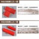 【Komori森森機具】現貨 仿真木紋器 拉紋器 木紋工具 木紋拉絲 木紋器 仿木紋畫 木紋 水泥油漆 拉絲工具刮直紋拉木紋片 【Komori森森機具】現貨 仿真木紋器 拉紋器 木紋工具 木紋拉絲 木紋器 仿木紋畫 木紋 水泥油漆 拉絲工具刮直紋拉木紋片