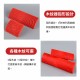 【Komori森森機具】現貨 仿真木紋器 拉紋器 木紋工具 木紋拉絲 木紋器 仿木紋畫 木紋 水泥油漆 拉絲工具刮直紋拉木紋片 【Komori森森機具】現貨 仿真木紋器 拉紋器 木紋工具 木紋拉絲 木紋器 仿木紋畫 木紋 水泥油漆 拉絲工具刮直紋拉木紋片