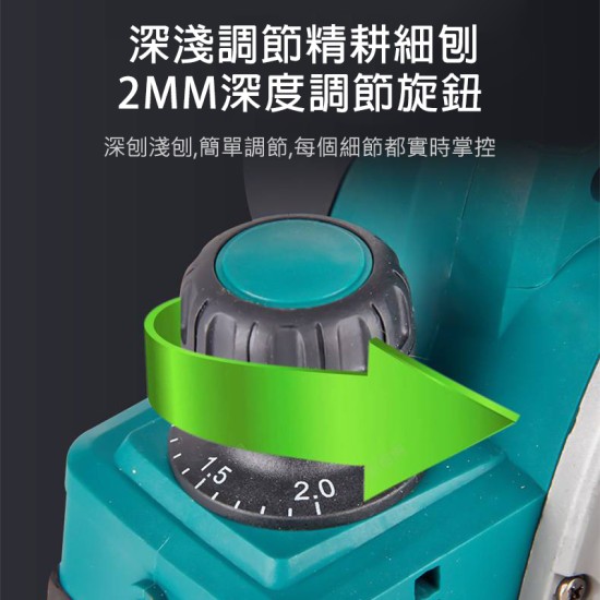 【Komori 森森】現貨 電刨 鋰電木工刨 刨木機 手提電推刨 壓刨機 台式小型刨木機 多功能電刨刀 木刨刀 木工 牧田電刨機 【Komori 森森】現貨 電刨 鋰電木工刨 刨木機 手提電推刨 壓刨機 台式小型刨木機 多功能電刨刀 木刨刀 木工 牧田電刨機
