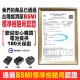 【Komori 森森】現貨 電刨 鋰電木工刨 刨木機 手提電推刨 壓刨機 台式小型刨木機 多功能電刨刀 木刨刀 木工 牧田電刨機 【Komori 森森】現貨 電刨 鋰電木工刨 刨木機 手提電推刨 壓刨機 台式小型刨木機 多功能電刨刀 木刨刀 木工 牧田電刨機