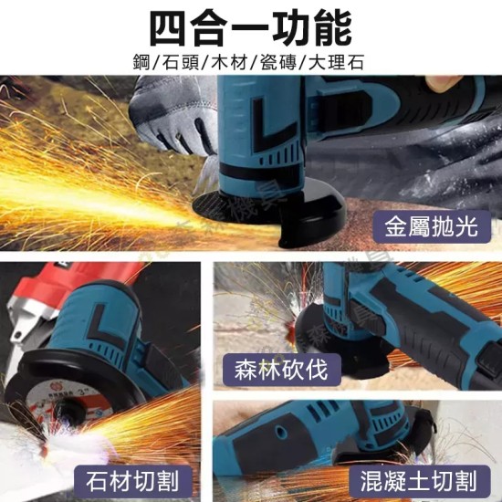 【Komori森森機具】現貨 手持拋光機砂輪機 角磨機雙電套裝 角磨機 打磨機 小型拋光機 角磨機 手磨機 砂輪機 拋光機 切割機 【Komori森森機具】現貨 手持拋光機砂輪機 角磨機雙電套裝 角磨機 打磨機 小型拋光機 角磨機 手磨機 砂輪機 拋光機 切割機
